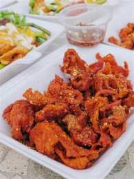 ảnh chụp màn hình da gà chiên giòn vũng tàu