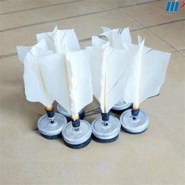 cầu đá lông gà