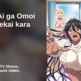 chotto dake ai ga omoi da