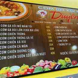 cơm gà duyên đà nẵng