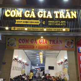 cơm gà gia trần đà nẵng