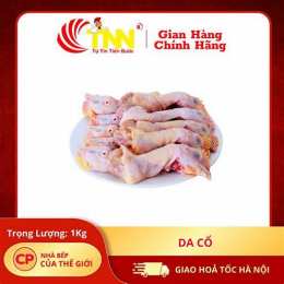 da cổ giống da gà