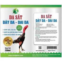 da ga nn1