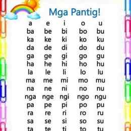 da ga so 1