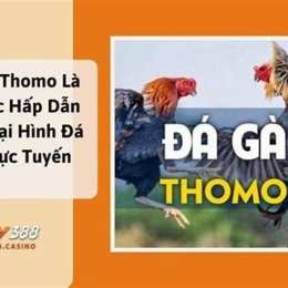 da ga thom9