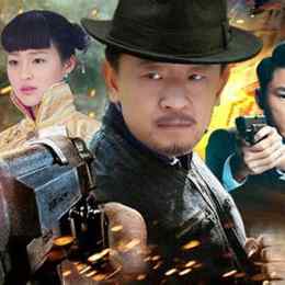 giang ho dong phim 7 xoai da ga