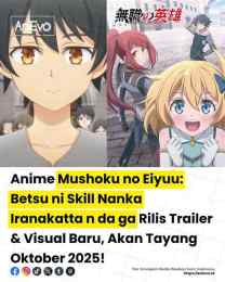 giao diện app betsu ni skill nanka iranakattan da ga