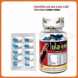 giao diện app bổ sung canxi cho gà đá