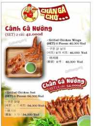 giao diện app chân gà chờ đà nẵng