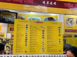 giao diện app cơm gà chợ lớn đà nẵng