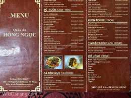 giao diện app cơm gà hồng ngọc nguyễn chí thanh đà nẵng