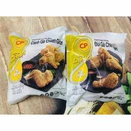 giao diện app da gà chiên giòn cp