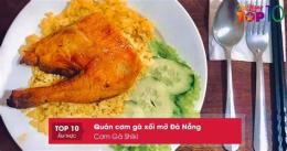 hướng dẫn sử dụng cơm gà xối mỡ đà nẵng