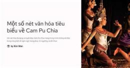 hướng dẫn sử dụng da ga cam pu chia 2016