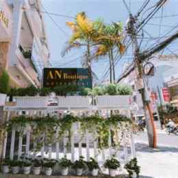 khách sạn gần chợ hàng da
