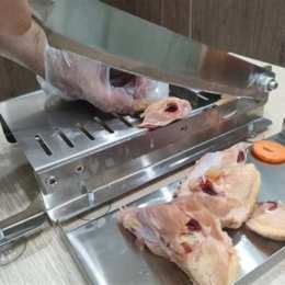 máy chặt gà thái thịt đa năng