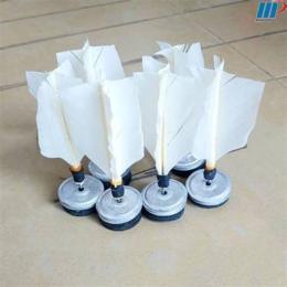 quả cầu đá lông gà
