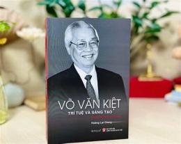 tính năng nổi bật bắt đá gà võ văn kiệt