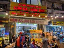 tính năng nổi bật cơm gà chợ lớn đà nẵng