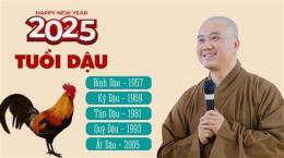 tính năng nổi bật dạ con gà