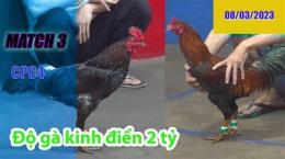 tính năng nổi bật đá gà 23/7 cpc4