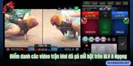 tính năng nổi bật đa ga blv