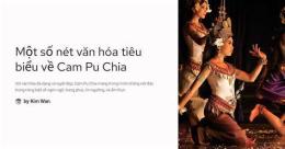 tính năng nổi bật da ga cam pu chia 2016