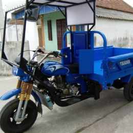 xe ba gác đạp